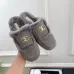 Chanel Double C Turnlock Shearling Lined Mule Slippers #A68537
