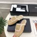 Chanel Double C Turnlock Shearling Lined Mule Slippers #A68538