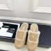 Chanel Double C Turnlock Shearling Lined Mule Slippers #A68538