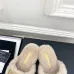 Chanel Double C Turnlock Shearling Lined Mule Slippers #A68538