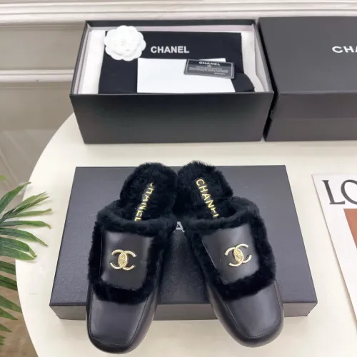 Chanel Double C Turnlock Shearling Lined Mule Slippers #A68540