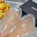Chanel Jelly Flip Flops TPU Waterproof Beach Sandals #B65288