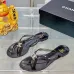 Chanel Jelly Flip Flops TPU Waterproof Beach Sandals #B65289