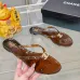 Chanel Jelly Flip Flops TPU Waterproof Beach Sandals #B65290