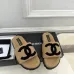 Chanel Women’s Beige Fuzzy Slippers with Black CC Logo, Platform Sandals #A69894