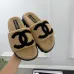 Chanel Women’s Beige Fuzzy Slippers with Black CC Logo, Platform Sandals #A69894
