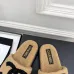 Chanel Women’s Beige Fuzzy Slippers with Black CC Logo, Platform Sandals #A69894
