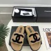 Chanel Women’s Beige Fuzzy Slippers with Black CC Logo, Platform Sandals #A69894