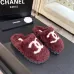 Chanel Women’s Burgundy Fuzzy Slippers with White CC Logo, Soft Shearling Slip-On Shoes #A69881