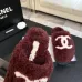 Chanel Women’s Burgundy Fuzzy Slippers with White CC Logo, Soft Shearling Slip-On Shoes #A69881