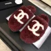 Chanel Women’s Burgundy Fuzzy Slippers with White CC Logo, Soft Shearling Slip-On Shoes #A69881