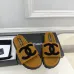 Chanel Women’s Fuzzy Slide Sandals – Mustard & Black CC Logo Slippers with Platform Sole #A69890