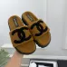 Chanel Women’s Fuzzy Slide Sandals – Mustard & Black CC Logo Slippers with Platform Sole #A69890