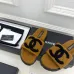 Chanel Women’s Fuzzy Slide Sandals – Mustard & Black CC Logo Slippers with Platform Sole #A69890
