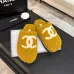 Chanel Women’s Mustard Wool Slippers with White CC Logo, Soft Fuzzy Comfort Shoes #A69879