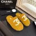 Chanel Women’s Mustard Wool Slippers with White CC Logo, Soft Fuzzy Comfort Shoes #A69879