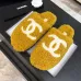 Chanel Women’s Mustard Wool Slippers with White CC Logo, Soft Fuzzy Comfort Shoes #A69879