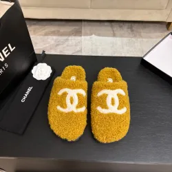 Chanel Women’s Mustard Wool Slippers with White CC Logo, Soft Fuzzy Comfort Shoes #A69879