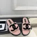 Chanel Women’s Pink Fuzzy Slides with Black CC Logo, Platform Sandals, Soft Shearling Design #A69893