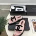 Chanel Women’s Pink Fuzzy Slides with Black CC Logo, Platform Sandals, Soft Shearling Design #A69893