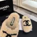 Chanel Women’s Teddy Slippers with CC Logo, Cream Fuzzy Suede-Style Mules #A69878