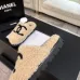 Chanel Women’s Teddy Slippers with CC Logo, Cream Fuzzy Suede-Style Mules #A69878
