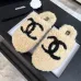 Chanel Women’s Teddy Slippers with CC Logo, Cream Fuzzy Suede-Style Mules #A69878