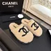Chanel Women’s Teddy Slippers with CC Logo, Cream Fuzzy Suede-Style Mules #A69878
