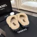Chanel Women’s Teddy Slippers with CC Logo, Cream Fuzzy Suede-Style Mules #A69878