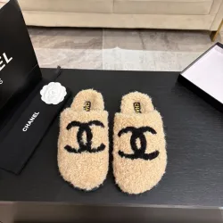 Chanel Women’s Teddy Slippers with CC Logo, Cream Fuzzy Suede-Style Mules #A69878