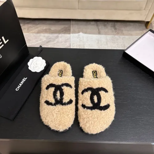 Chanel Women’s Teddy Slippers with CC Logo, Cream Fuzzy Suede-Style Mules #A69878