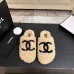 Chanel Women’s Teddy Slippers with CC Logo, Cream Fuzzy Suede-Style Mules #A69878