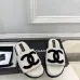Chanel Women’s White Fuzzy Slippers with Black CC Logo, Platform Sandals #A69892