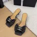Chanel shoes for Women's Chanel slippers #B49242