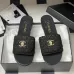 Chanel shoes for Women's Chanel slippers #B49441