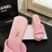 Chanel shoes for Women's Chanel slippers #B50083