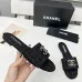 Chanel shoes for Women's Chanel slippers #B50393