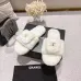 Chanel shoes for Women's Chanel slippers #B55621