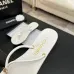 Chanel shoes for Women's Chanel slippers #B63909