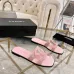 Chanel shoes for Women's Chanel slippers #B63950