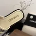 Chanel shoes for Women's Chanel slippers #B65230