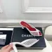Chanel shoes for Women's Chanel slippers #B65235