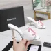 Chanel shoes for Women's Chanel slippers #B66644