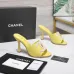 Chanel shoes for Women's Chanel slippers #B66645