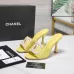 Chanel shoes for Women's Chanel slippers #B66645