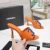 Chanel shoes for Women's Chanel slippers #B66646