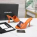 Chanel shoes for Women's Chanel slippers #B66646