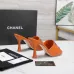Chanel shoes for Women's Chanel slippers #B66646