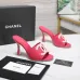 Chanel shoes for Women's Chanel slippers #B66647