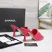 Chanel shoes for Women's Chanel slippers #B66647